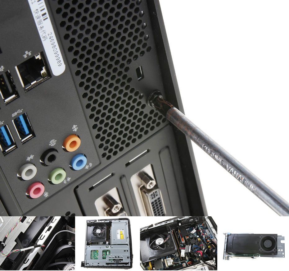 alienware x51 r2游戏迷你主机